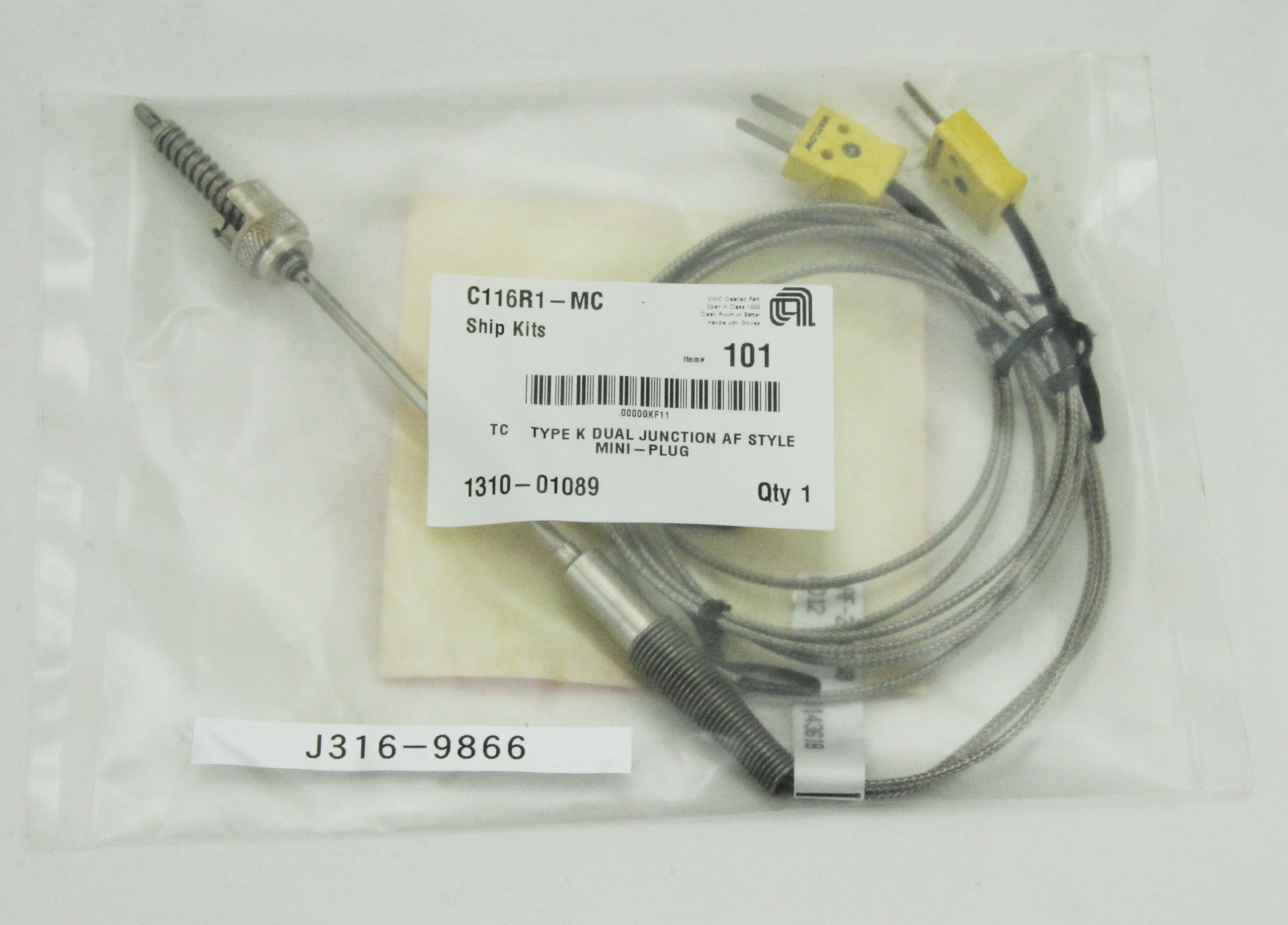 バイイー 9866 APPLIED MATERIALS TC TYPE K DUAL JUNCTION AF STYLE (NEW) 1310